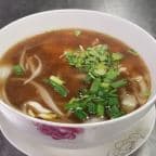 Best Pho Sheen (Beef Pho) in Mattoon, IL